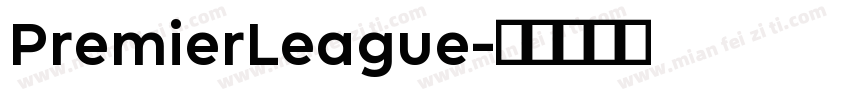 PremierLeague字体转换