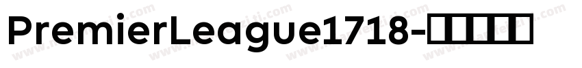PremierLeague1718字体转换