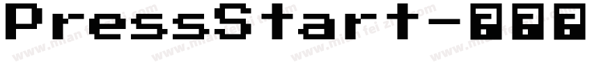 PressStart字体转换