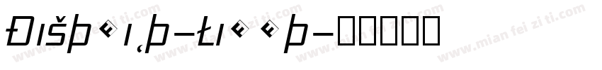 District-Light字体转换