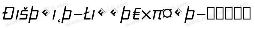 District-LightExpert字体转换