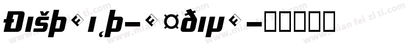 District-Medium字体转换