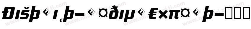 District-MediumExpert字体转换