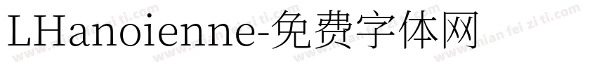 LHanoienne字体转换