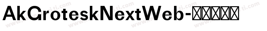 AkGroteskNextWeb字体转换