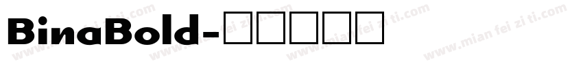 BinaBold字体转换