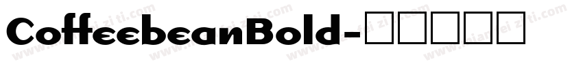 CoffeebeanBold字体转换