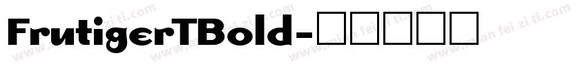 FrutigerTBold字体转换