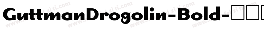 GuttmanDrogolin-Bold字体转换