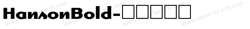 HansonBold字体转换