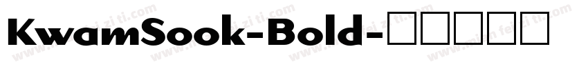 KwamSook-Bold字体转换