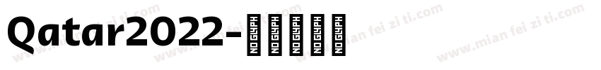 Qatar2022字体转换