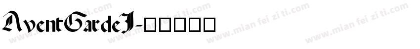 AventGardeI字体转换