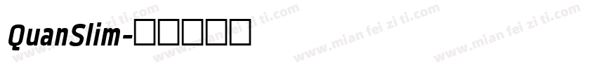 QuanSlim字体转换