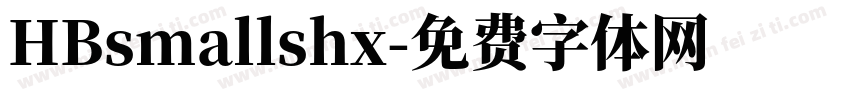 HBsmallshx字体转换