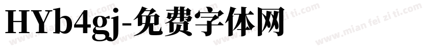HYb4gj字体转换