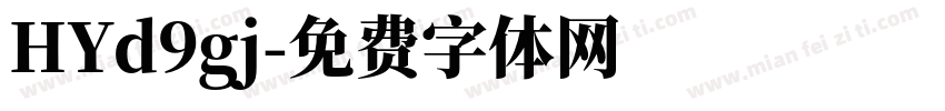 HYd9gj字体转换