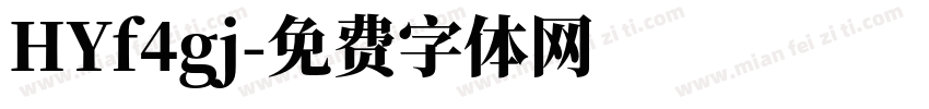 HYf4gj字体转换