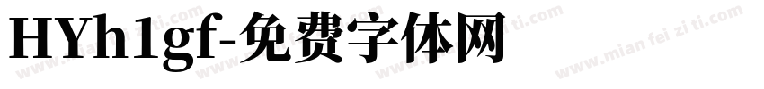 HYh1gf字体转换