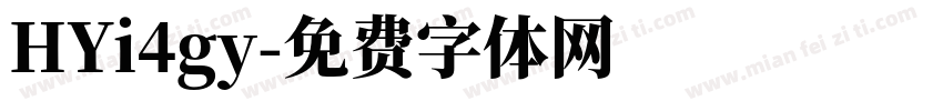 HYi4gy字体转换