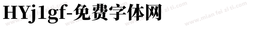 HYj1gf字体转换