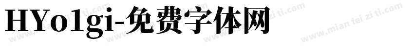 HYo1gi字体转换
