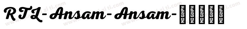 RTL-Ansam-Ansam字体转换
