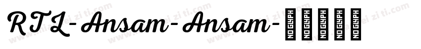 RTL-Ansam-Ansam字体转换