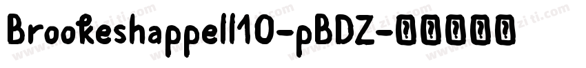 Brookeshappell10-pBDZ字体转换
