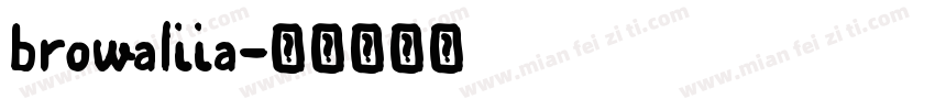browaliia字体转换
