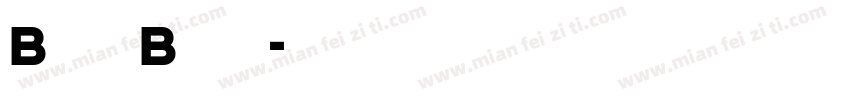 BonnBeta字体转换