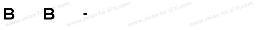 BonnBeta字体转换