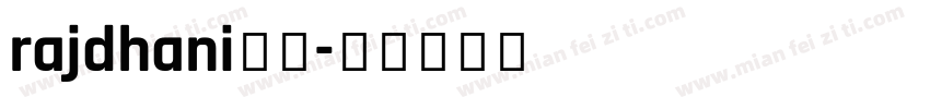 rajdhani字体字体转换