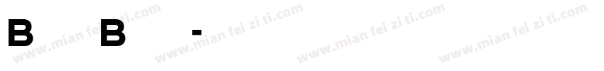 BonnBeta字体转换