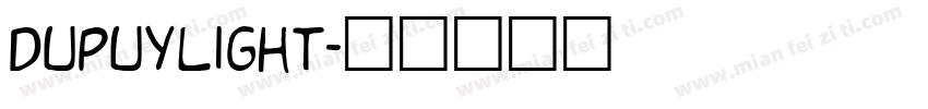 DupuyLight字体转换
