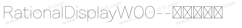 RationalDisplayW00-字体转换