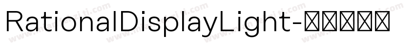 RationalDisplayLight字体转换