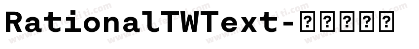 RationalTWText字体转换