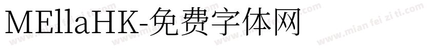 MEllaHK字体转换