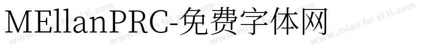 MEllanPRC字体转换