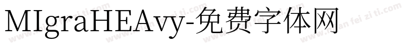 MIgraHEAvy字体转换