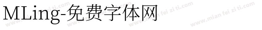 MLing字体转换