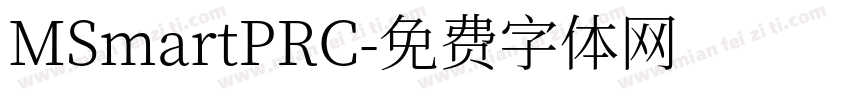 MSmartPRC字体转换