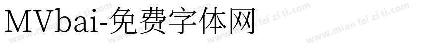 MVbai字体转换