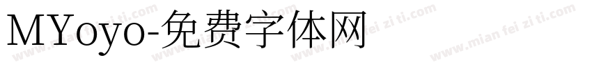 MYoyo字体转换
