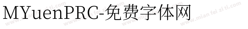 MYuenPRC字体转换