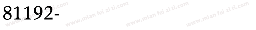 81192字体转换