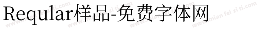Reqular样品字体转换