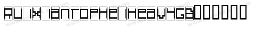 RuixianTopHeiHeavyGB字体转换