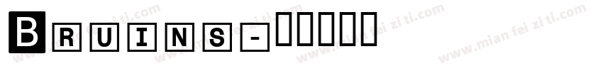 Bruins字体转换